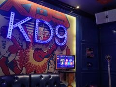 -UK派对KTV(日月广场店)