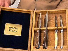 -王品牛排(郑州大卫城店)