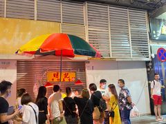 -明记牛杂(新马路分店)