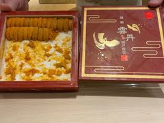 海膽-鮨一日本料理旗舰店(总店)
