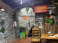 大堂-桃姐农庄老字号(从化温泉店)