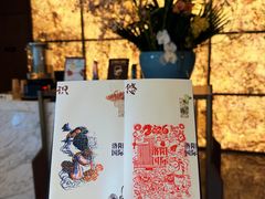 -洛阳国际大酒店