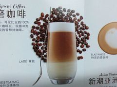 -麦当劳(中山八路店)