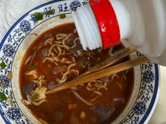 -黔肠旺面馆(八鸽岩店)