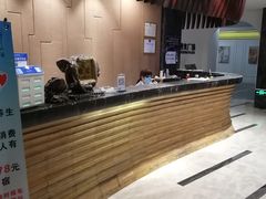 -大桶水·全国旗舰店(体育路店)