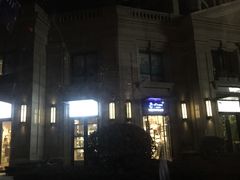 -宠小格时尚宠物生活馆(唐镇店)