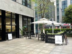 -野鸽子咖啡(中航店)