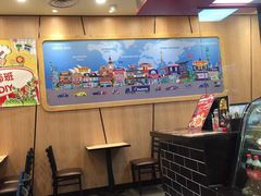 -达美乐比萨(凯莱赛店)
