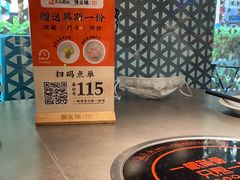 -骨之味·筒骨汤火锅(江头店)