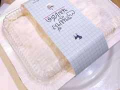 -After You Dessert Cafe(CENTRALWORLD)
