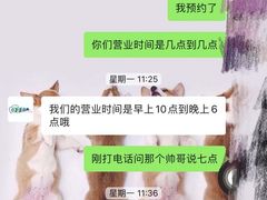 -霏梵印象公园摄影基地
