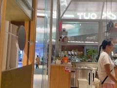 -一坐一忘云南菜(卓悦中心)