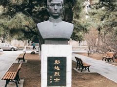 -东北大学(南湖校区)