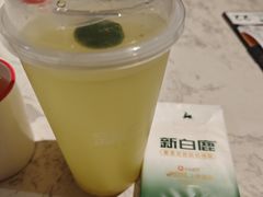 -新白鹿餐厅(第一百货店)