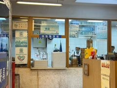-尹氏汤包(朝天宫店)