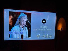 -纯K(打浦桥店)