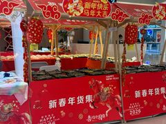 -银座mall(东直门店)