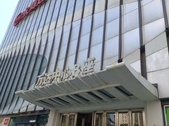 -万达广场(南京江宁店)