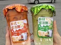 -必点海鲜·海肠捞饭·鲅鱼水饺(滨江道店)