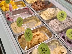 -苏小糖(鼓浪屿三丘田花园店)