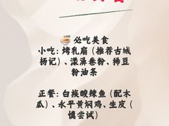 -昆百大泰业城