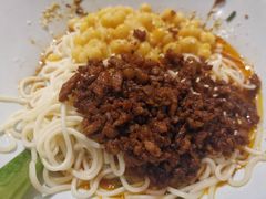 香糯豌杂面-好這口重庆小面(总店)