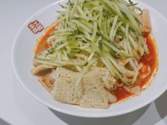 -一醒·手工面·西北传统小吃(悠方购物中心店)