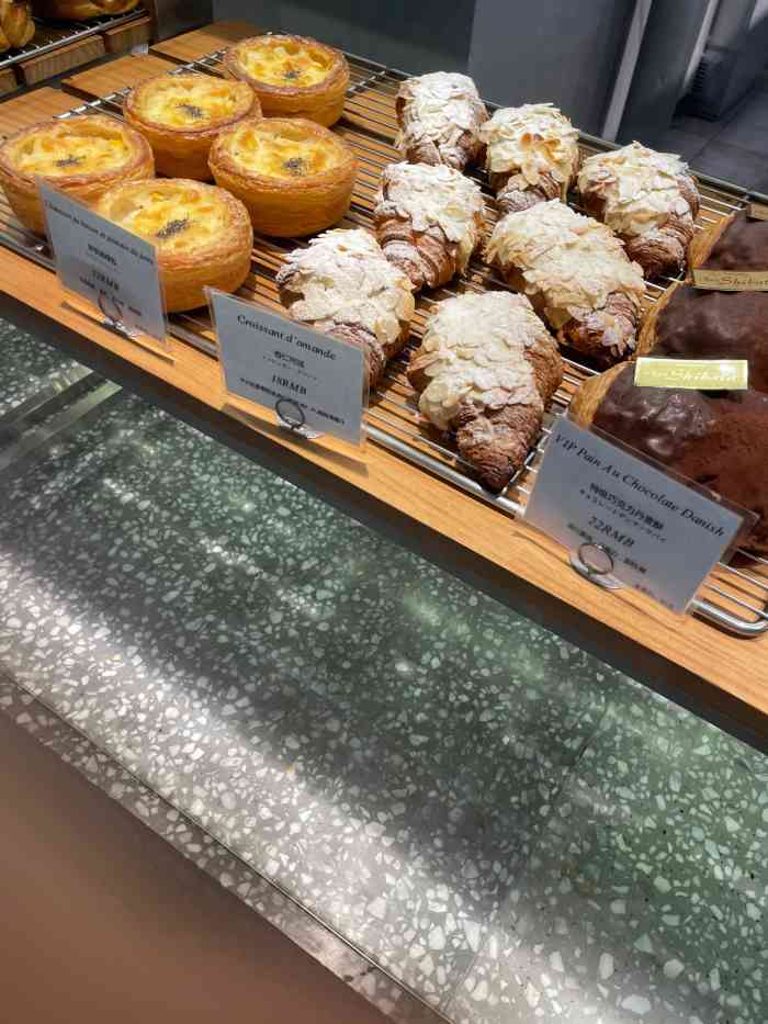 柴田西点(瑞平路店)-"朋友家在这里附近,下午就坐在这里喝喝咖啡.