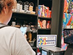 -LUSH(威尼斯人店)