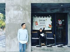 门面-251#coffee roasters(沿河东路店)
