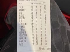 -袁州宴·地道袁州菜(袁山东路店)