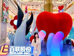-上海第一八佰伴