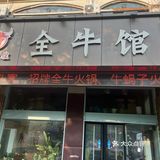 盐城周末休闲时光