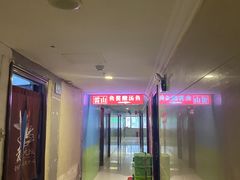 -雷山鱼酱酸汤鱼·酸汤牛肉(花果园T1区店)