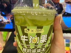 -喜茶(佛山岭南站店)