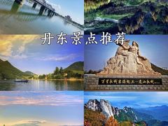 -鸭绿江断桥