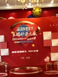-昆明梦想医疗美容医院