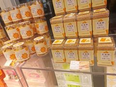 -好利来(交大店)