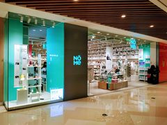 -NOME(南海公园店)