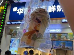 -八一路好吃街(雨田商务大厦店)