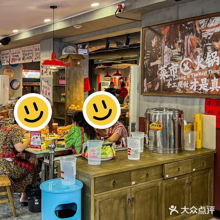 推荐涮烫10秒左右，一个人可以承包一整盘！