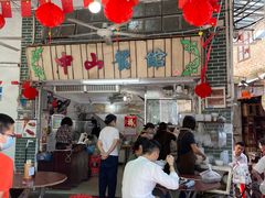 -凌舍好烧鹅(中山路店)