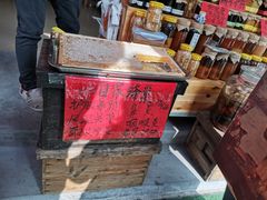 -黄埔古港