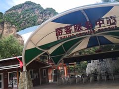 -十渡东湖港风景区