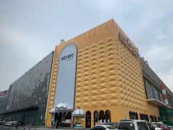 点击看大图 -奈尔宝·儿童乐园·亲子餐厅(鄞州万达店)