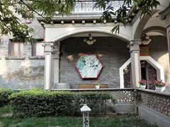 -卫鼎轩·曹公馆(鼓楼店)