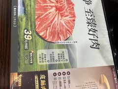 -呷哺呷哺(西单大悦城店)