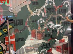 -堂堂小伙夫·辽宁小吃大排档(京西大悦城店)