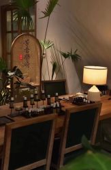 -芳香乐府SPA·五行芳疗