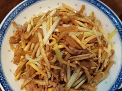 香干肉丝-兰边碗(鼓楼店)